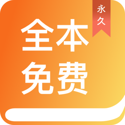 搏天堂APP